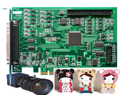 P42寻边切割、雕刻系列控制系统
